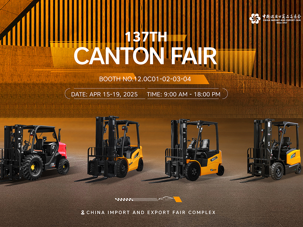 Zhejiang UN Forklift Co., Ltd.