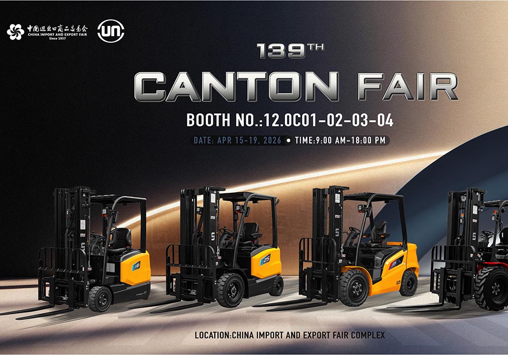 Zhejiang UN Forklift Co., Ltd.