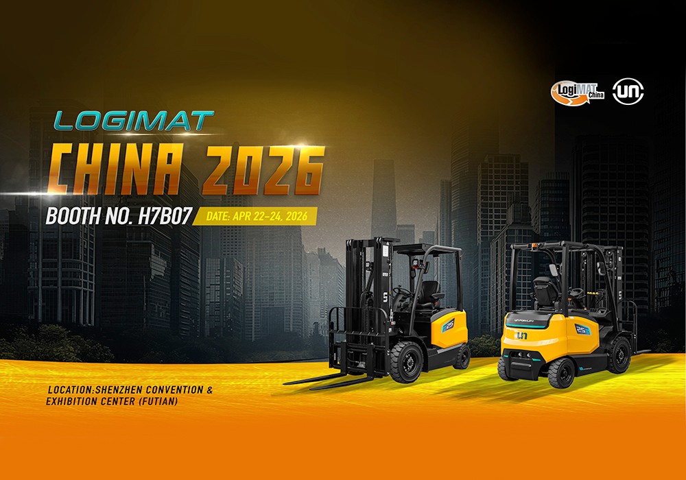 Zhejiang UN Forklift Co., Ltd.