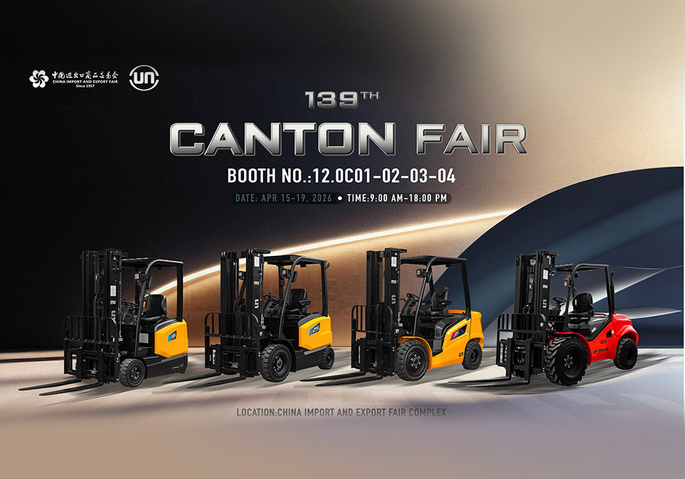 Zhejiang UN Forklift Co., Ltd.